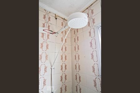 Apartamento à venda com 62m², 2 quartos e 1 vagaBanheiro