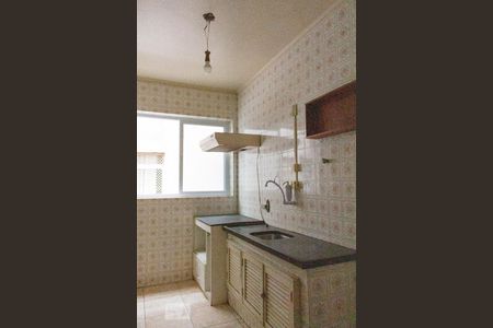 Apartamento à venda com 126m², 3 quartos e sem vagaCozinha