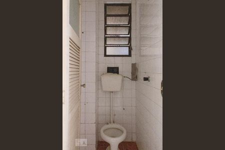 Apartamento à venda com 126m², 3 quartos e sem vagaBanheiro de Serviço