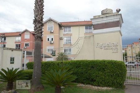 Apartamento à venda com 55m², 2 quartos e 1 vagaFachada