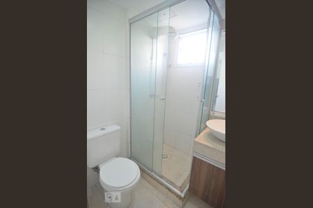 Apartamento à venda com 55m², 2 quartos e 1 vagaBanheiro