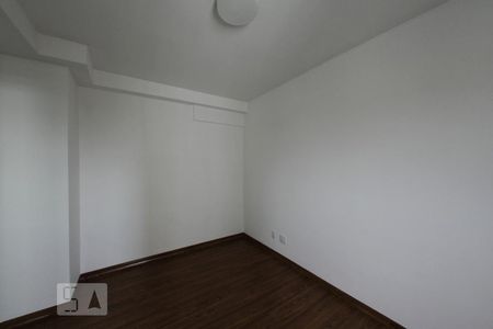 Apartamento para alugar com 63m², 2 quartos e 1 vagaSuíte