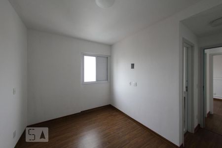 Suíte de apartamento para alugar com 2 quartos, 63m² em Fundação, São Caetano do Sul