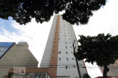 Apartamento para alugar com 63m², 2 quartos e 1 vagaFachada
