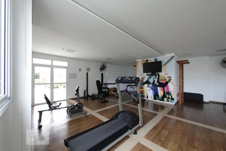 Apartamento para alugar com 63m², 2 quartos e 1 vagaAcademia