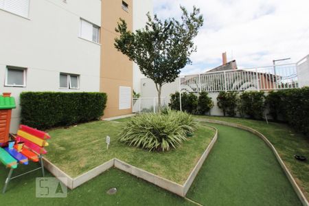 Apartamento para alugar com 63m², 2 quartos e 1 vagaJardim