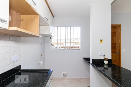 Apartamento para alugar com 32m², 1 quarto e sem vaga Apartamento para alugar com 32m², 1 quarto e sem vagaCozinha e Área de Serviço