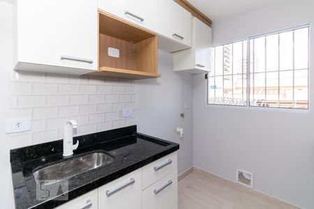 Apartamento para alugar com 32m², 1 quarto e sem vaga Apartamento para alugar com 32m², 1 quarto e sem vagaCozinha e Área de Serviço