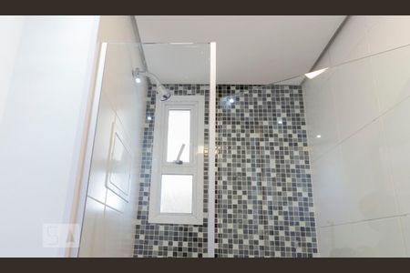 Apartamento para alugar com 56m², 2 quartos e 1 vagasuíte