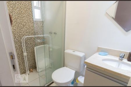 Apartamento para alugar com 56m², 2 quartos e 1 vagaBanheiro