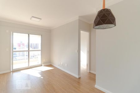 Apartamento à venda com 44m², 1 quarto e 1 vagaSalas