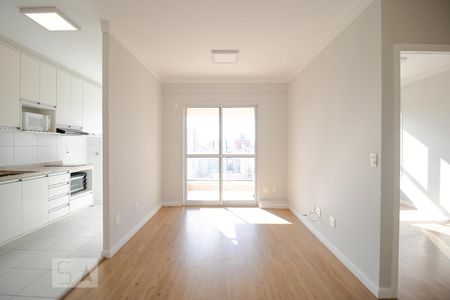 Apartamento à venda com 44m², 1 quarto e 1 vagaSalas