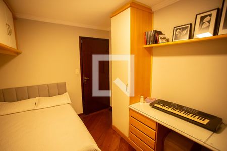 Casa à venda com 300m², 4 quartos e 3 vagasQuarto 4