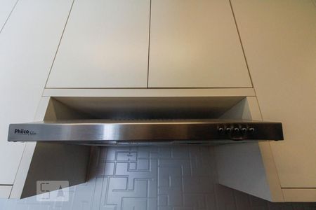 Apartamento à venda com 32m², 1 quarto e sem vagaCozinha