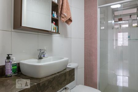 Apartamento à venda com 97m², 2 quartos e 1 vagaBanheiro Social