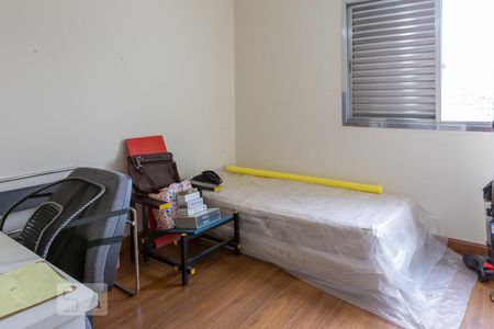 Apartamento à venda com 97m², 2 quartos e 1 vagaQuarto 2