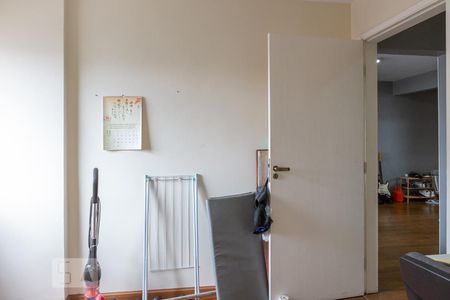 Apartamento à venda com 97m², 2 quartos e 1 vagaQuarto 2