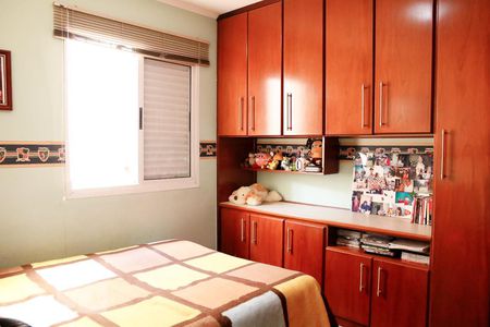 Quarto 1 - Suíte de casa para alugar com 3 quartos, 100m² em Campo Grande, São Paulo