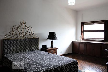 Casa à venda com 500m², 5 quartos e 5 vagasQuarto 2