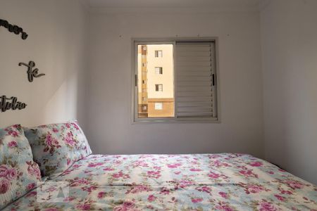 Quarto 2 de apartamento à venda com 2 quartos, 58m² em Vila Carrao, São Paulo