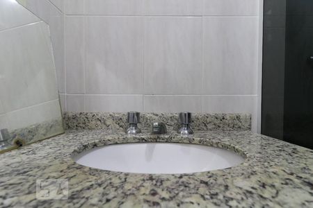 Apartamento para alugar com 60m², 3 quartos e 1 vaga Apartamento para alugar com 60m², 3 quartos e 1 vagaBanheiro da Suíte