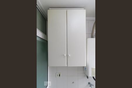 Apartamento para alugar com 60m², 3 quartos e 1 vaga Apartamento para alugar com 60m², 3 quartos e 1 vagaÁrea de Serviço