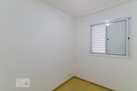 Apartamento para alugar com 60m², 3 quartos e 1 vaga Apartamento para alugar com 60m², 3 quartos e 1 vagaQuarto 3