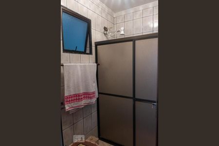 Casa para alugar com 376m², 5 quartos e 1 vagaQuarto 1 suite - Casa 2