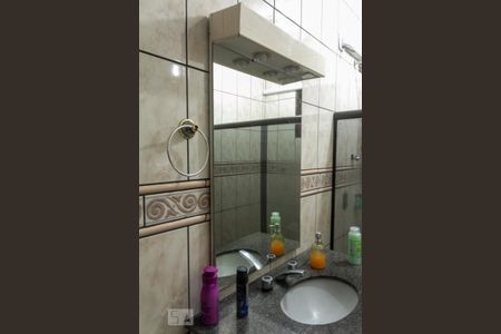 Casa para alugar com 376m², 5 quartos e 1 vagaQuarto 2 suite - Casa 2