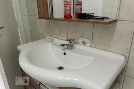 Casa para alugar com 376m², 5 quartos e 1 vagaQuarto 2 suite -  Casa 1