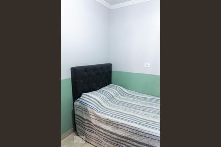 Casa para alugar com 376m², 5 quartos e 1 vagaQuarto 1 - Casa 2