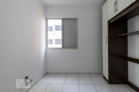 Quarto 1 de apartamento para alugar com 2 quartos, 55m² em Vila Guarani (z Sul), São Paulo