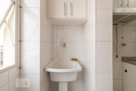 Apartamento para alugar com 55m², 2 quartos e 1 vagaÁrea de Serviço