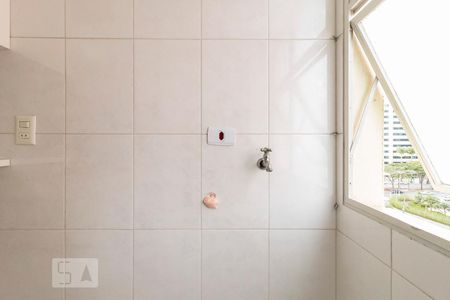 Apartamento para alugar com 55m², 2 quartos e 1 vagaÁrea de Serviço