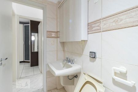 Apartamento para alugar com 55m², 2 quartos e 1 vagaBanheiro