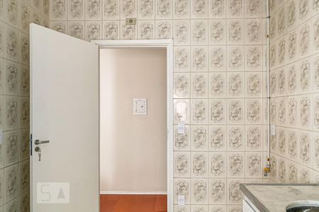 Apartamento à venda com 40m², 1 quarto e sem vagaCozinha