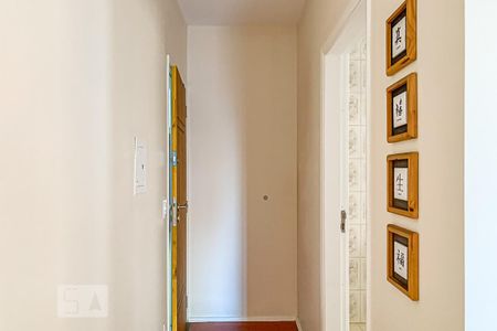Apartamento à venda com 40m², 1 quarto e sem vagaCorredor