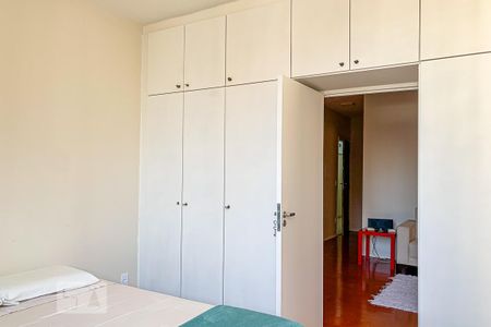 Apartamento à venda com 40m², 1 quarto e sem vagaQuarto