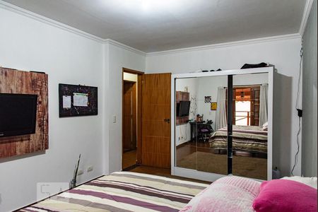 Casa à venda com 313m², 4 quartos e 8 vagasQuarto 1