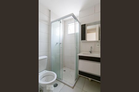 Apartamento à venda com 50m², 2 quartos e 1 vagaBanheiro