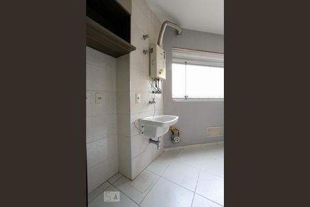 Apartamento à venda com 50m², 2 quartos e 1 vagaÁrea de Serviço