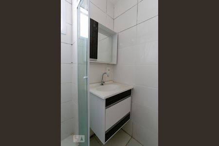 Apartamento à venda com 50m², 2 quartos e 1 vagaBanheiro