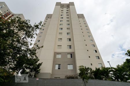 Apartamento à venda com 50m², 2 quartos e 1 vagaFachada do bloco