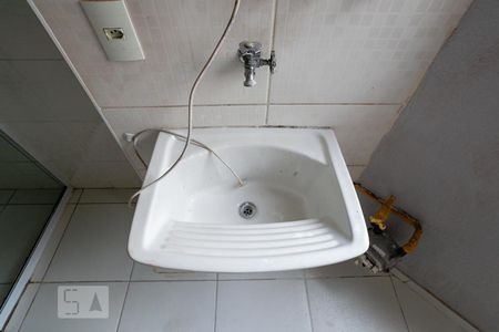 Apartamento à venda com 50m², 2 quartos e 1 vagaÁrea de Serviço