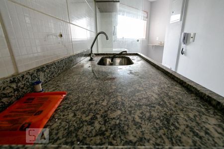 Apartamento à venda com 50m², 2 quartos e 1 vagaCozinha