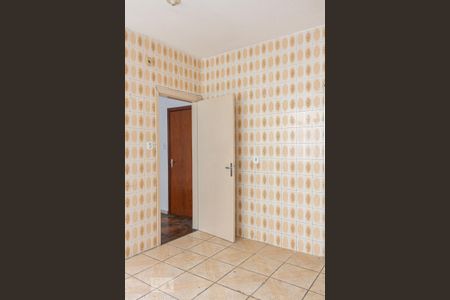 Apartamento à venda com 94m², 3 quartos e sem vaga Apartamento à venda com 94m², 3 quartos e sem vagaCozinha e Área de Serviço