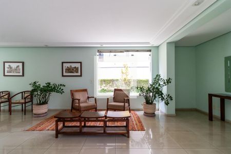 Apartamento para alugar com 43m², 1 quarto e 1 vagaRecepção