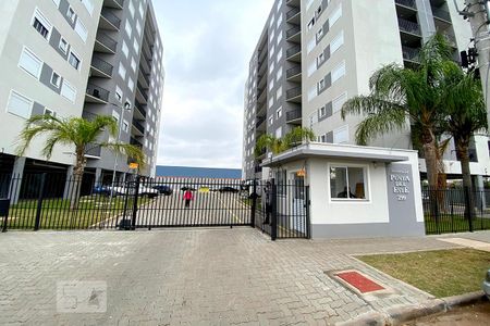 Apartamento para alugar com 51m², 2 quartos e 1 vaga Apartamento para alugar com 51m², 2 quartos e 1 vagaFachada do Condomínio