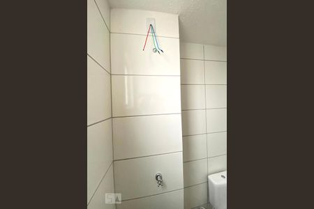 Apartamento para alugar com 51m², 2 quartos e 1 vaga Apartamento para alugar com 51m², 2 quartos e 1 vagaBanheiro
