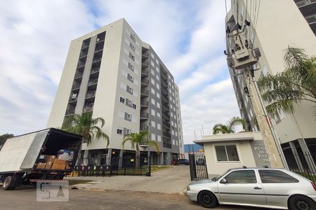 Apartamento para alugar com 51m², 2 quartos e 1 vaga Apartamento para alugar com 51m², 2 quartos e 1 vagaFachada do Condomínio